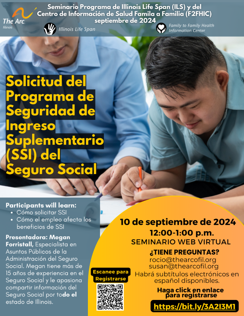 Solicitud del Programa de Seguridad de Ingreso Suplementario (SSI) del Seguro Social